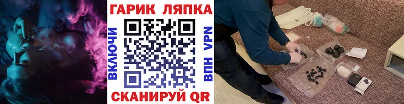 Гашиш ice o lator  наркошоп  ссылка на мегу как войти  Кстово 