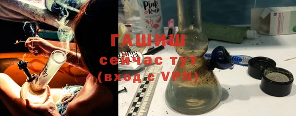 меф VHQ Балабаново