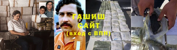 COCAINE Баксан