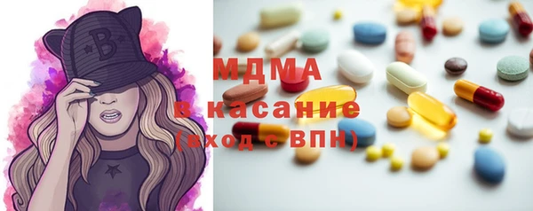 эйфоретик Балахна