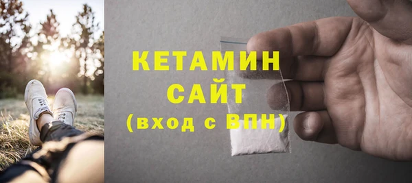 COCAINE Баксан