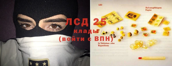 меф VHQ Балабаново