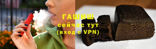 меф VHQ Балабаново