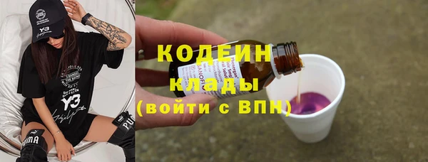 COCAINE Баксан