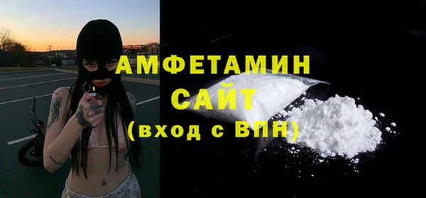 меф VHQ Балабаново