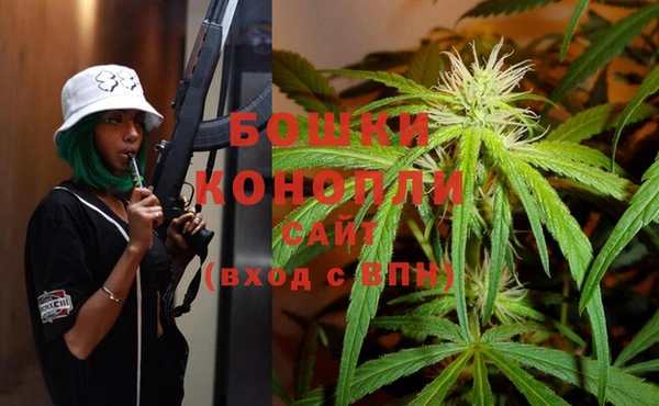 меф VHQ Балабаново
