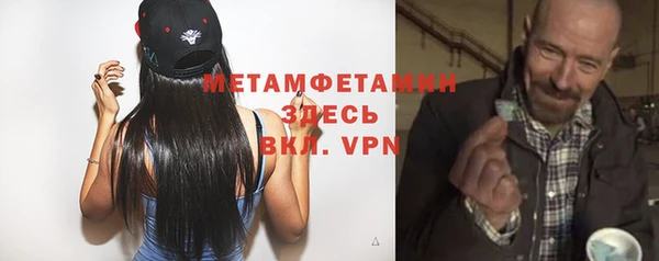 COCAINE Баксан