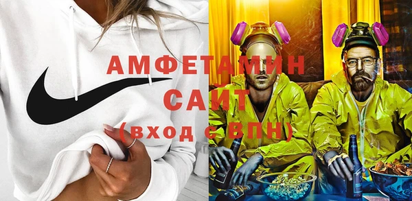 COCAINE Баксан