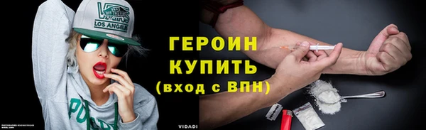 COCAINE Баксан