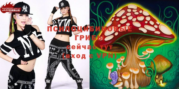 меф VHQ Балабаново
