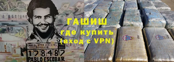 дмт Сафоново