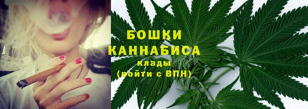 героин Сатка