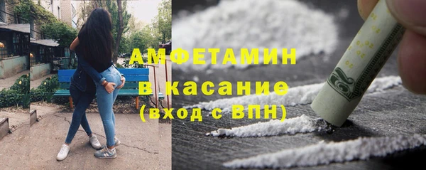 меф VHQ Балабаново