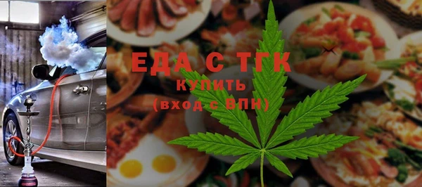 COCAINE Баксан