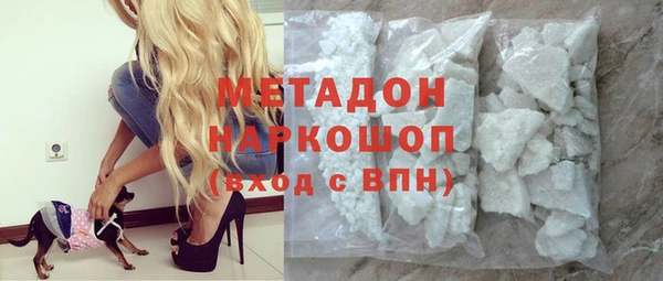 меф VHQ Балабаново