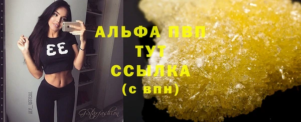 COCAINE Баксан