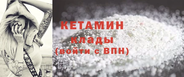 COCAINE Баксан