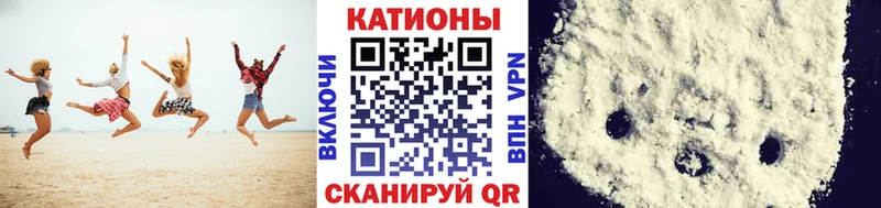 mega маркетплейс  Кстово  МЯУ-МЯУ 4 MMC  где купить наркоту 