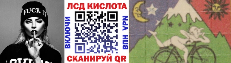 Наркотические марки 1,5мг  Кстово 